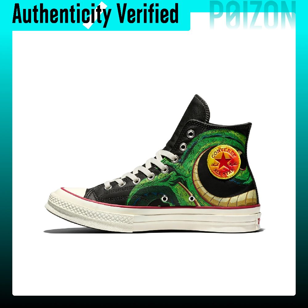 Converse Shoes Chuck 70 - コンバース チャック 70 スケートシューズ ユニセックス ハイトップ