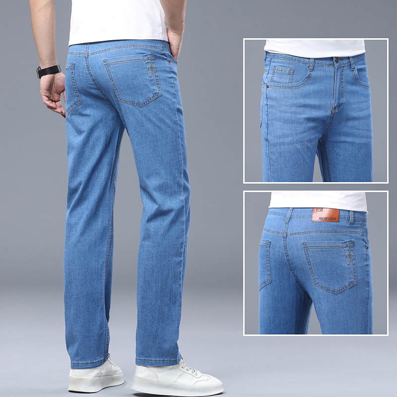アイスシルク薄いデニムジーンズ男性用ブルーストレートストレッ - Levis Jeans 501 のレビューと価格